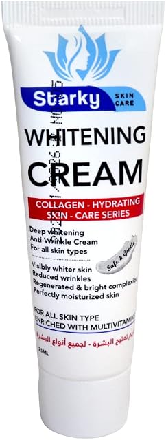 Hagag كريم للوجه من ستاركي مرطب ومضاد للتجاعيد مناسب لجميع أنواع البشرة 25 مل