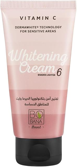 Hagag كريم تفتيح البشرة للمناطق الحساسة من بوبانا 39.99