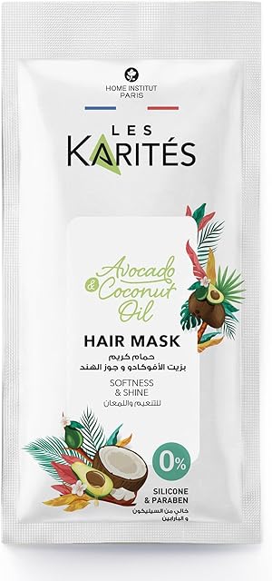 Hagag softness shine hair mask 35ml - deep nourishing treatment - avocado coconut oil