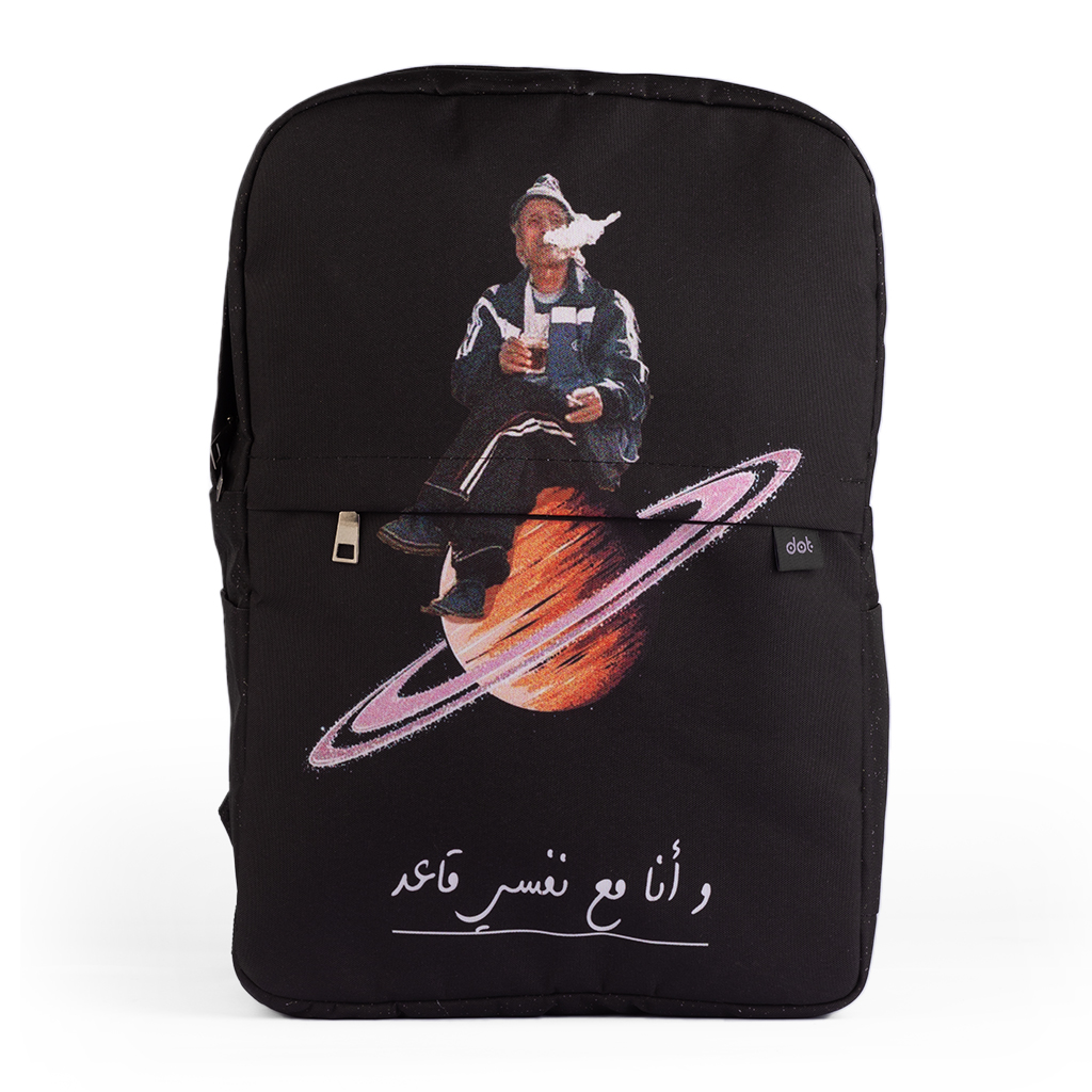 dot bag وانا مع نفسي قاعد printed