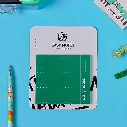 dot Easy notes white - daily notes