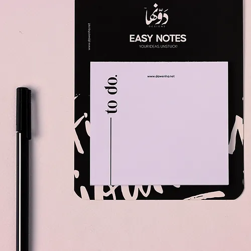 dot Easy Notes | To-Do Blank