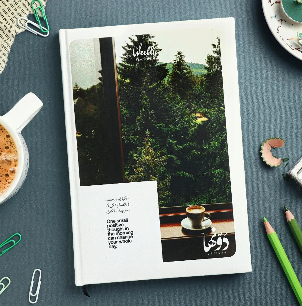 dot planner - positive thought