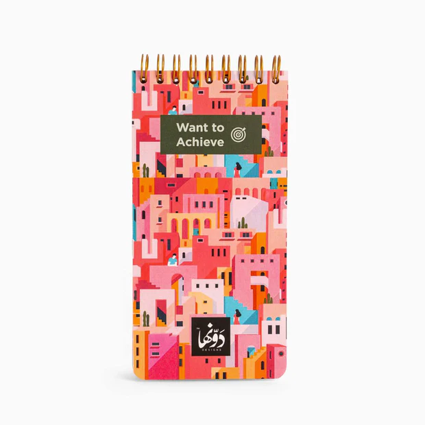 dot to-do achieve- pink town