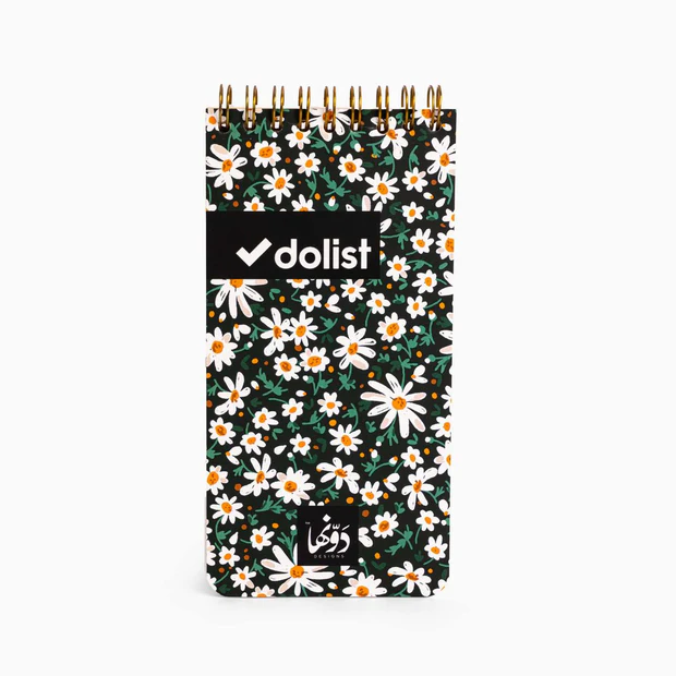 dot to-do list jasmine