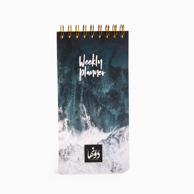 dot to-do weekly- new wave