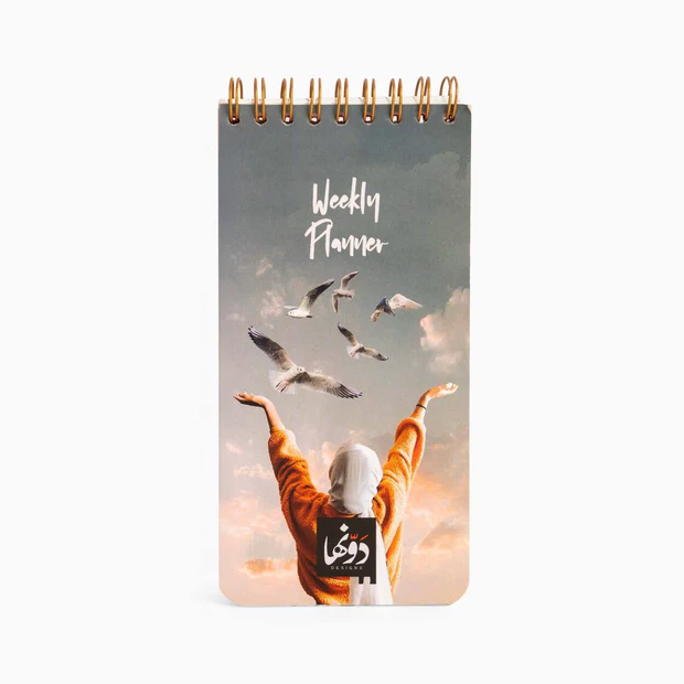 dot to-do weekly - free soul