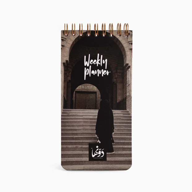 dot to-do weekly - faith