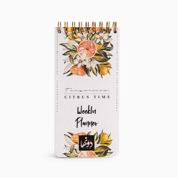 dot to-do weekly citrus time