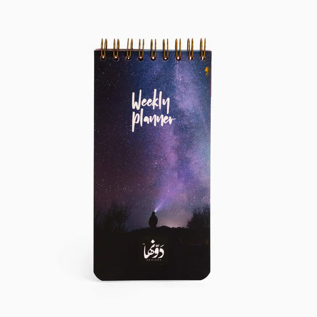 dot to-do weekly - blue galaxy