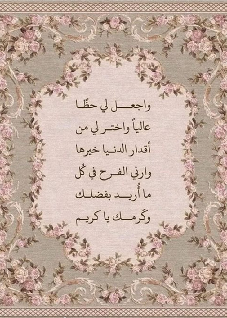 dot 15*21 4207