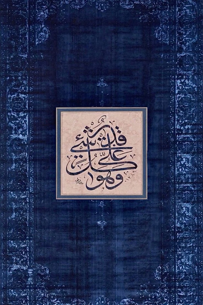 dot 20*30 4232