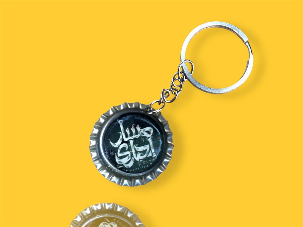 dot مسار إجباري