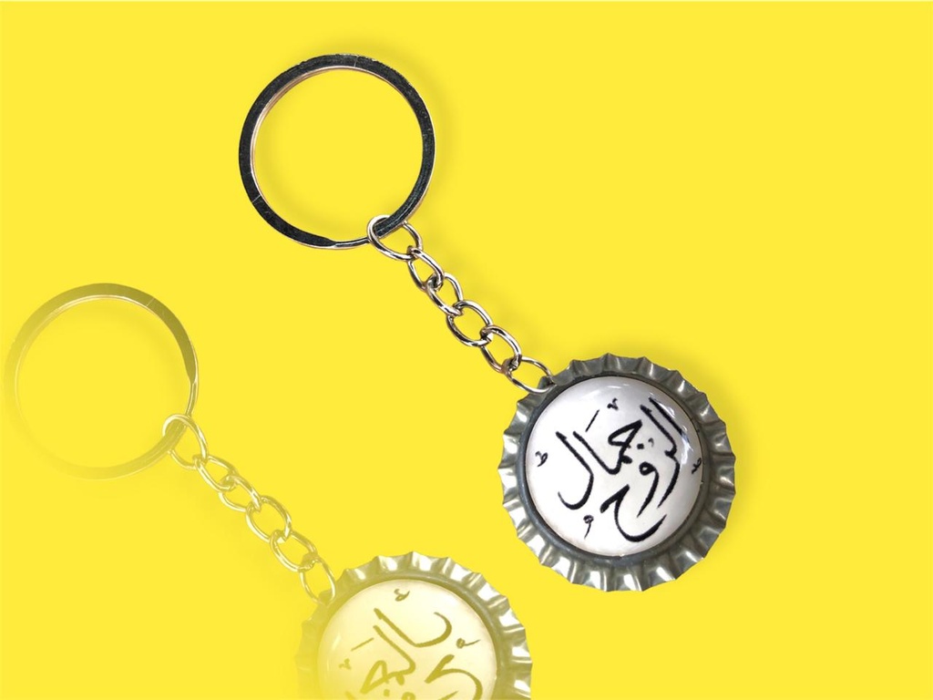 dot جمال الروح