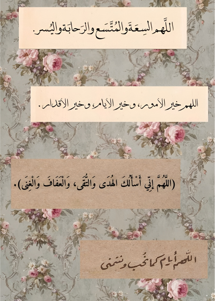 dot 15*21 4356