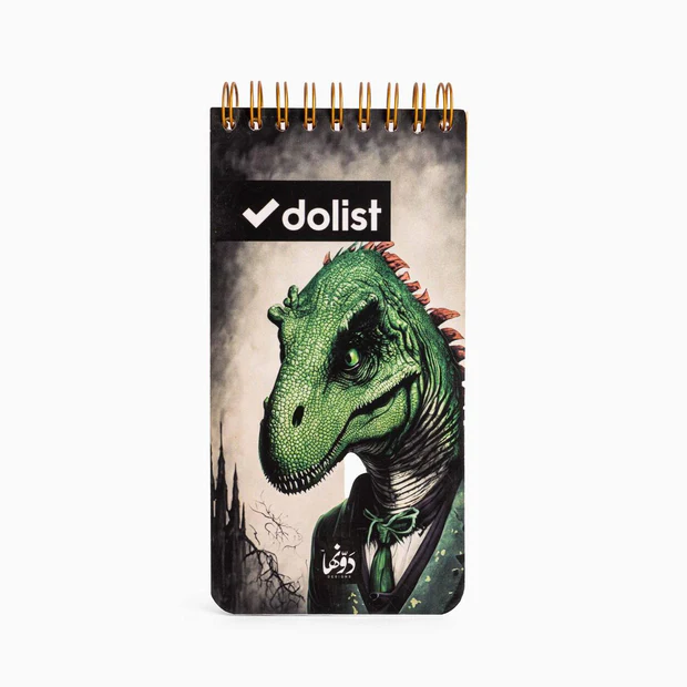 [4883] dot to-do list Dinosaurs