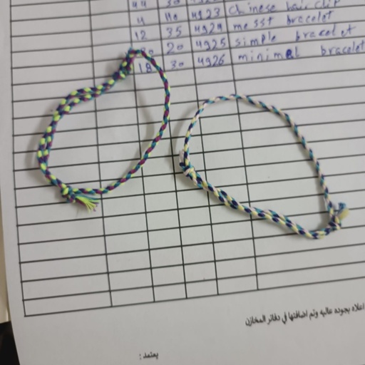 [4925] dot simple bracelet
