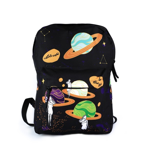 [3528] dot bag لفيت الكون printed