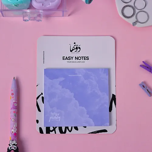 [3582] dot Easy notes white - nauge