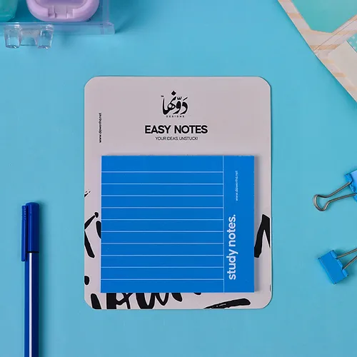 [3652] dot Easy Notes | Study Notes