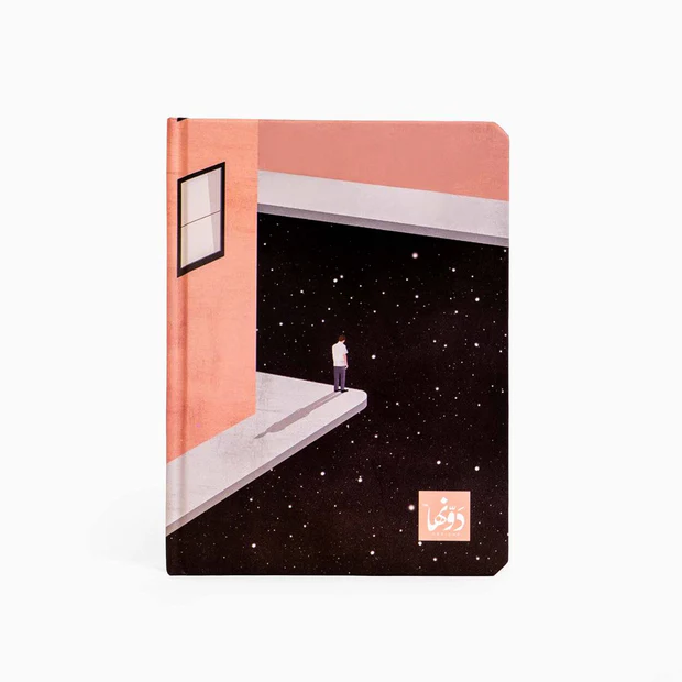 [3349] dot Notbook lost