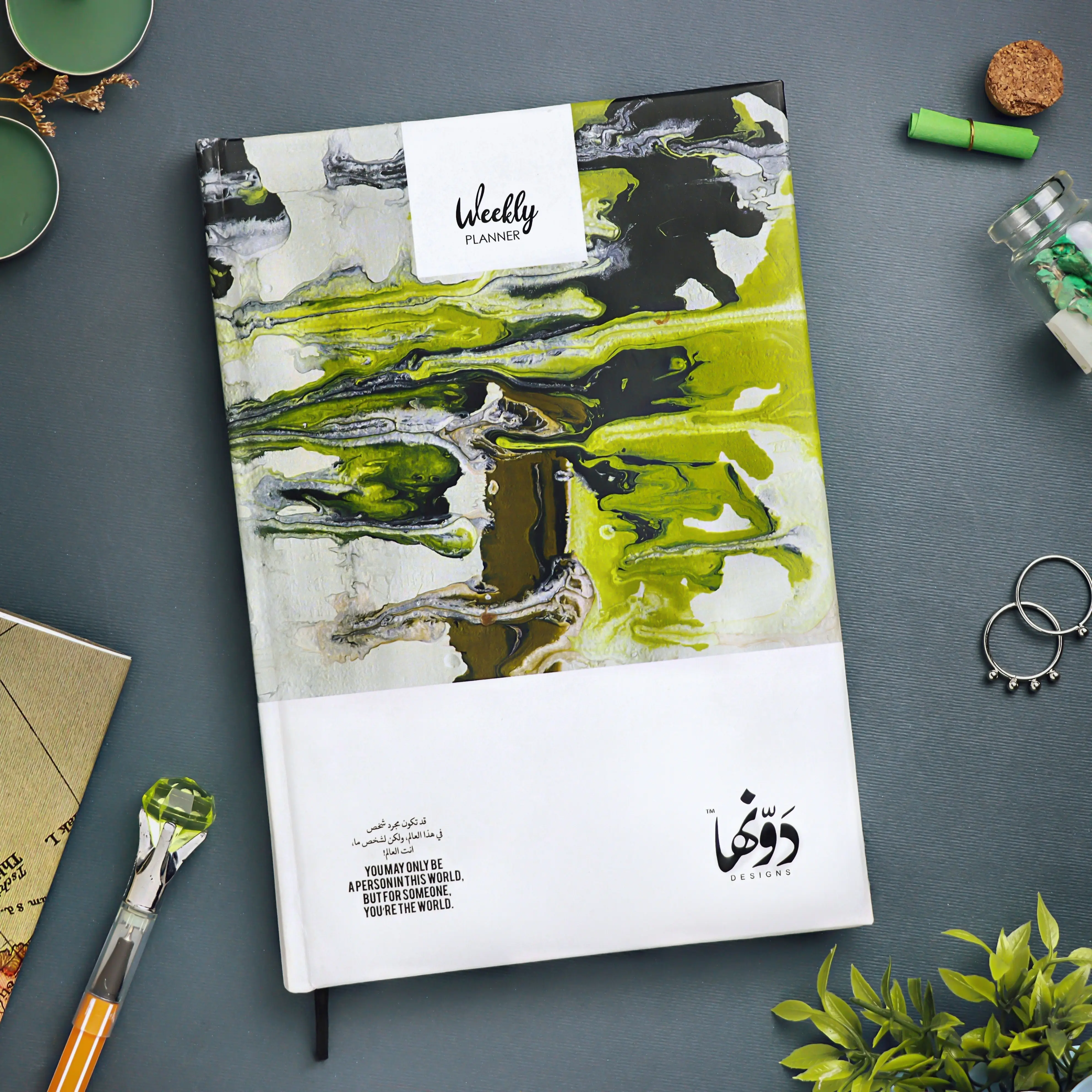 [2160] dot planner anta l 3alm