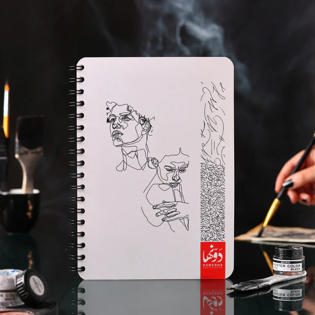[3322] dot sketchbook oneline art