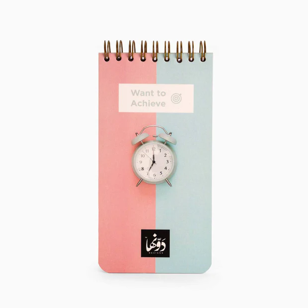 [2225] dot to-do achieve- time is up