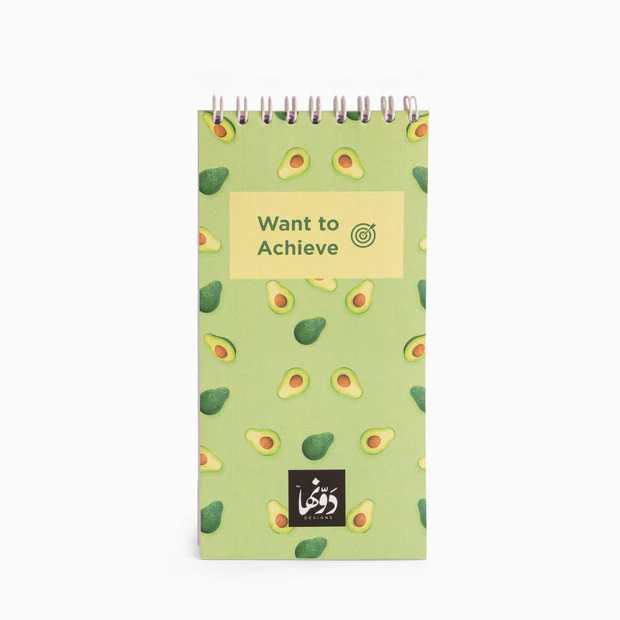 [2227] dot to-do achieve- avocado
