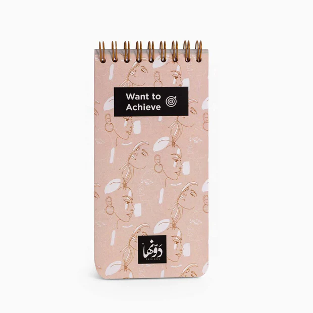 [2228] dot to-do achieve- ladies