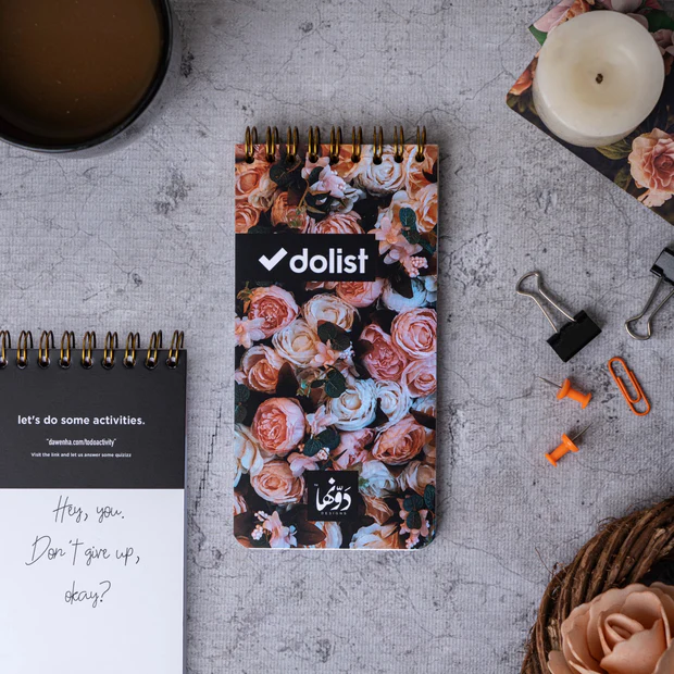 [2190] dot to-do list la vie de rose