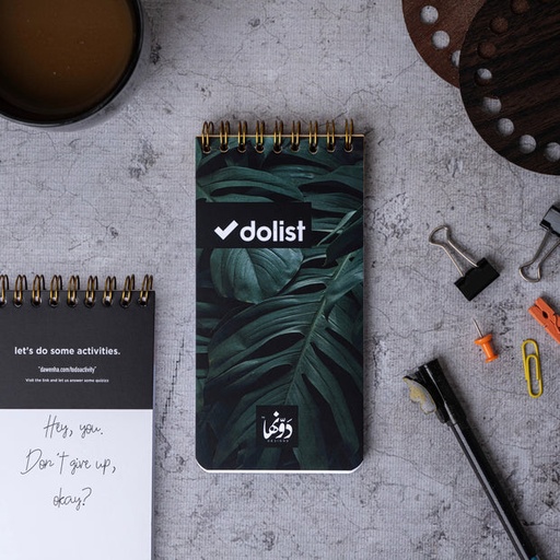 [2194] dot to-do list tropi jungle